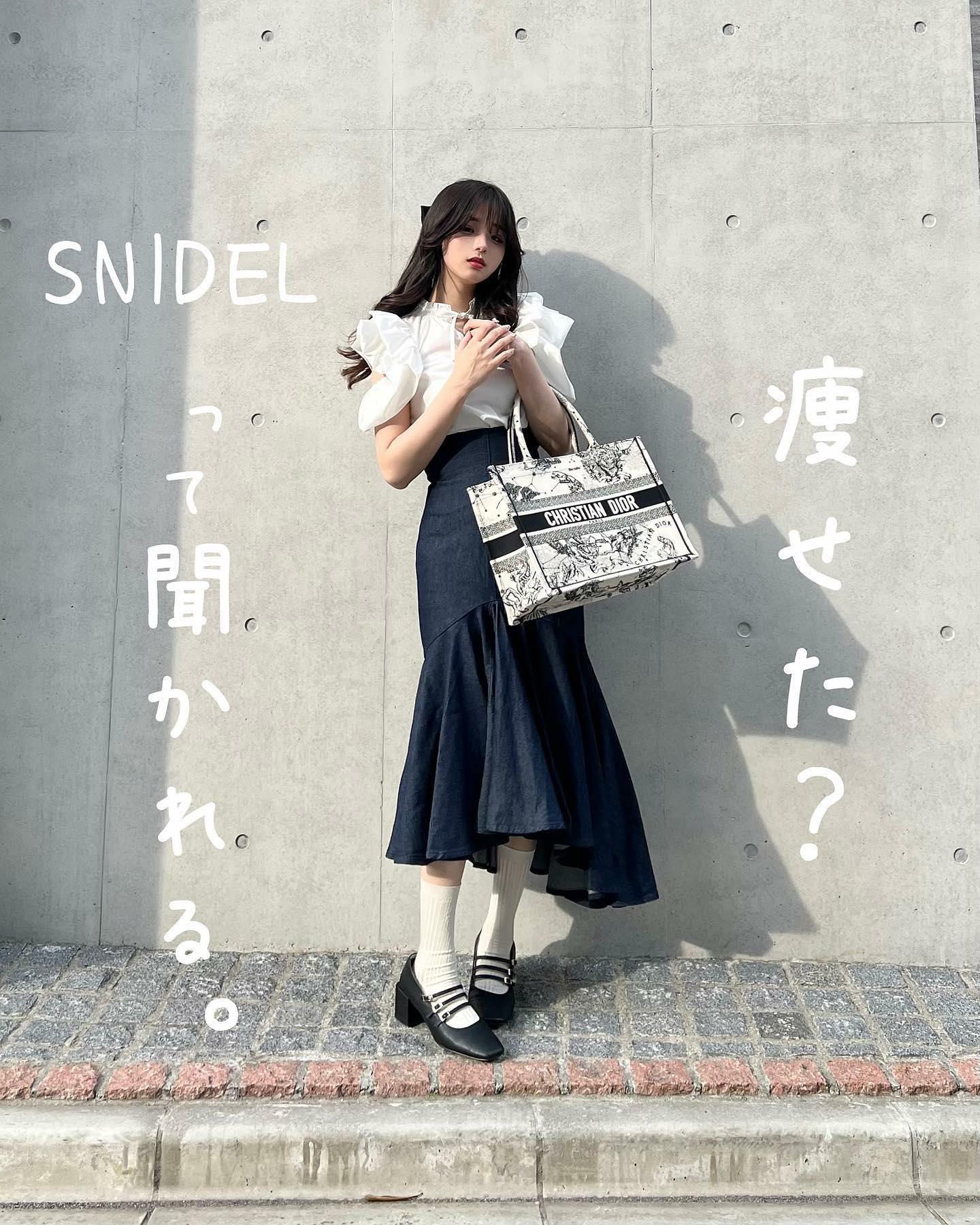 ホットセール 【snidel】ハイウエスト ヘム ボリュームスカート**light