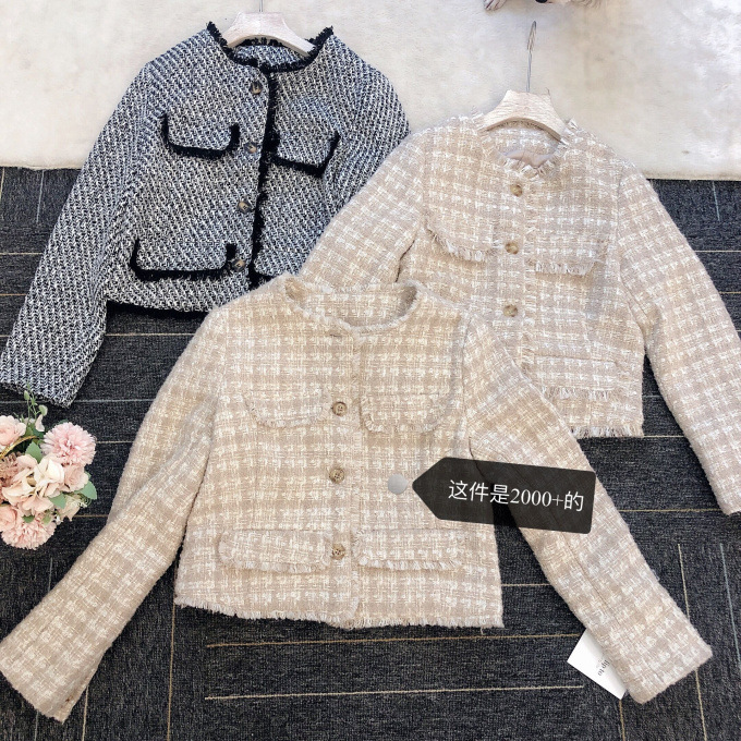 Fubail / Wool-Blend Fancy Tweed Jacket